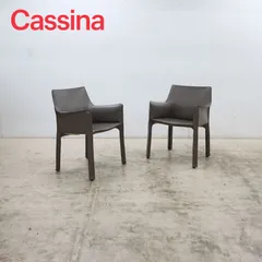 ◆展示品◆ Cassina カッシーナ 413 CAB キャブ アームチェア ダイニングチェア 総革/レザー マリオ・ベリーニ 2脚セット 101万 名作品のサムネイル