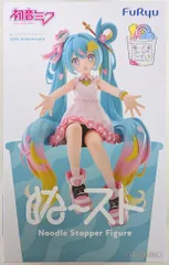 フリュー ぬーどるストッパーフィギュア VOCALOID 初音ミク 10th Anniversary