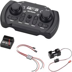 KO PROPO MC-8 マルチコントローラー　ツインモーターesc メーカー正規品 新品 KO PROPO MC-8 MX-F 2.4GHz ESCセット 10718 無線