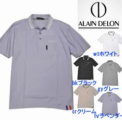 アランドロンポロシャツ 半袖 ニット編 綿混 鹿の子無地 胸ポケット付 春夏 春夏  M～LLサイズ　AD0651のサムネイル