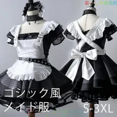大人気！量産型 メイド服 ワンピース ストライプ柄 地雷系 ロリータ ゴスロリ ゴシック風 セットアップ レディース 女子 リボン ショート丈 ミニ フリル 半袖 レトロ風ll0522