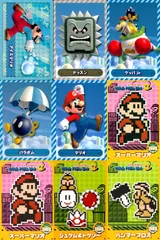 ux419 ニュースーパーマリオブラザーズU トップス カード まとめ  Mario Bros. 3 1988 マリオ(アイスマリオ) ドッスン クッパJr. パラボム マリオ スーパーマリオジュゲム トゲゾー ハンマーブロス