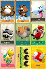 当時物】トップサン スーパーマリオ コクッパ7人衆 キラカード - メルカリ