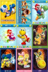 当時物】トップサン スーパーマリオ コクッパ7人衆 キラカード - メルカリ