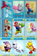 当時物】トップサン スーパーマリオ コクッパ7人衆 キラカード - メルカリ