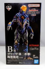 BANDAI SPIRITS 이치 반 쿠지 울트라 맨 시리즈 괴수 초대전 vol.2 B 상 그리자 (제 2 형태) 괴수 극치