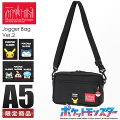 マンハッタンポーテージ ポケモン 限定 ショルダー黒ピカチュウ - メルカリ