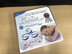 CoolGelmatシングルサイズジェル冷却マット大判90✖️90 2クールマット