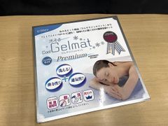 CoolGelmatシングルサイズジェル冷却マット大判90✖️90 2個セット特価 CoolGelmatシングルサイズジェル冷却マット大判90✖️90 2クールマット