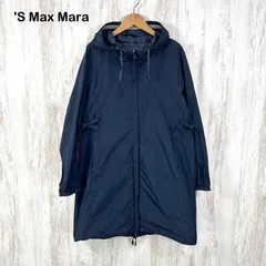 S MAX MARA エスマックスマーラ ナイロンジャケット ネイビーのサムネイル