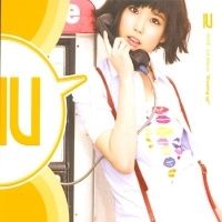 【中古】 CD Growing Up : IU Vol. 1 レンタル落ち 中古】 IU 1集 - Growing Up (韓国盤) IU [レンタル落ち] [CD] - メルカリ