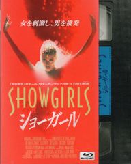 ショーガール 4Kニューマスター版(
