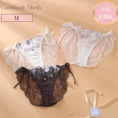 【新品】♡残り わずか♡ブルーメ 紐ショーツ　【倉庫A】のサムネイル