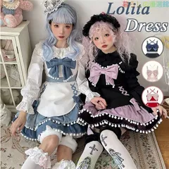 大人気！ワンピース コスプレ ロリータ ゴスロリ パーティー 発表会 可愛い リボン フリル ワンピース かわいい おしゃれ 文化祭 学園祭 衣装 コスll0522