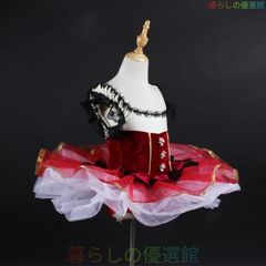 美品】チア ダンス プリーツスカート 青 ボーダー トリコロール