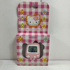 稀少　ポケットハローキティ万歩計 万歩計 「ポケットハローキティ」 - へそまがりのミザントロピィ