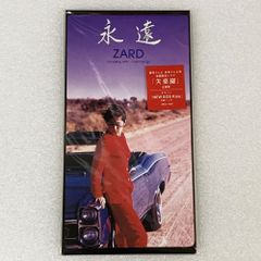 ZARD 8cmシングル 5枚セット - メルカリ