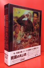 DVD 酒井法子 Sakai Noriko COMPLETE DVD Box - メルカリ