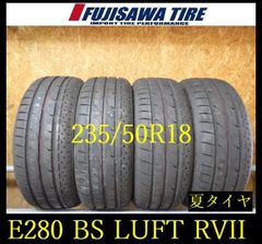 E327】E○送料無料◇2023年製造未使用品◇YOKOHAMA ADVAN A052◇205