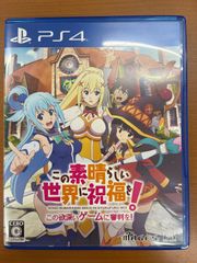 PSA10 孫悟空：GT SCR スーパーパラレル FB03-140 ドラゴンボール
