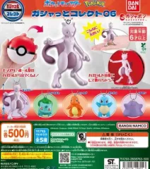 ポケットモンスター 新作 ガチャ