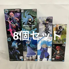 未開封 転生したらスライムだった件 転スラ リムル＝テンペスト ユラ シズ 他 フィギュア まとめ 8個セット SF5C06 c101