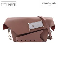 美品✨maison margiela スナッチド 2way レザー パープル - メルカリ