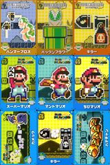 美品 希少】トップ 製菓 スーパーマリオ カード 2015年 キラー2枚