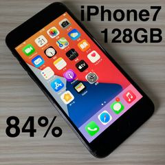 iPhone7 128GB ジェットブラック SIMフリー バッテリー76% - メルカリ