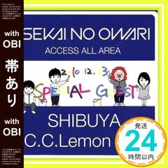 SEKAI NO OWARI ライブDVD ピック付き - メルカリ