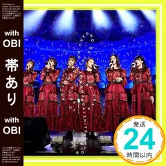 2026年最新】ちゅうおん2020の人気アイテム - メルカリ
