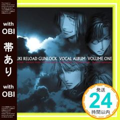 最遊記RELOAD GUNLOCK」ボーカルアルバム第1巻 - メルカリ