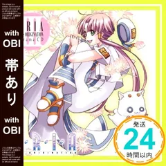 2026年最新】受け止めたい思い”青葉モカの人気アイテム - メルカリ