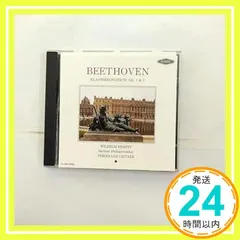 中古 ベートーヴェン／ピアノ協奏曲第１番ハ長調 [CD]_02 即納