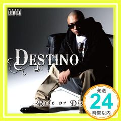 GRANRODEO Deadly Drive CD アニメ盤 - メルカリ