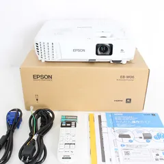 2026年最新】EPSON EB w06の人気アイテム - メルカリ