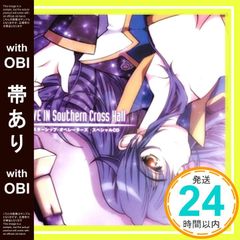 送料無料 浅井健一 紙ジャケ Sphinx Rose 初回限定盤CD DVD付 - メルカリ