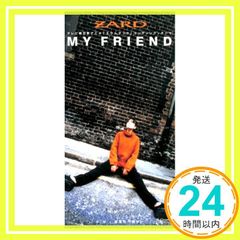 CD8cmシングル』☆ZARD「MY FRIEND」マイ フレンド ※中古 - メルカリ