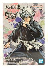 BANDAI SPIRITS VIBRATION STARS 지옥악 화미마루