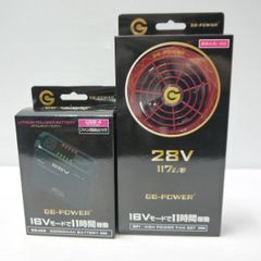 オーケースカイ ペアコイル 2分3分 K-HP23E 20m 2巻 オーケー器材 K
