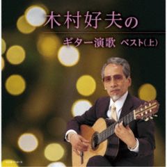 Flick 時代特急 203高地 日本語 ヒップホップ レコード - メルカリ