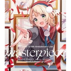 しぐれうい masterpiece 初回盤 メガジャケ付 - メルカリ