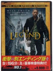 小波津祐一の小波津式神経筋無痛療法THE LEGEND 極意Ver.2.0 - メルカリ