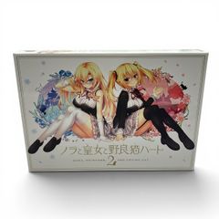 ノラと皇女と野良猫ハート2 B2タペストリー同梱版ソフトバンク以外の