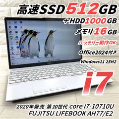 富士通 i7 SSD512GB メ16GB Win11 Office2024 - メルカリ