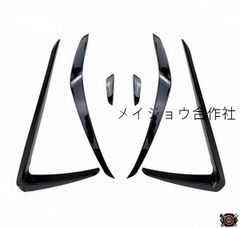 汎用 フロント カーボン カナード eg6 s15 - メルカリ