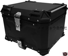バイクトップケース HARDWORX RIDEZ 36L 黒 バックレスト付 - メルカリ