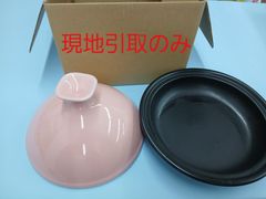 キッチン・食器 環境テクノ調理用石焼プレート『環健クックプレートα