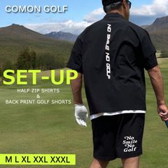 マルボンゴルフ メンズ 半袖パーカー ショートパンツ セットアップ XL