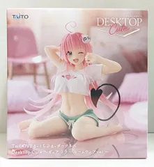 タイトー Desktop Cute TO LOVEる -とらぶる-ダークネス ララ ～ルームウェアver.～